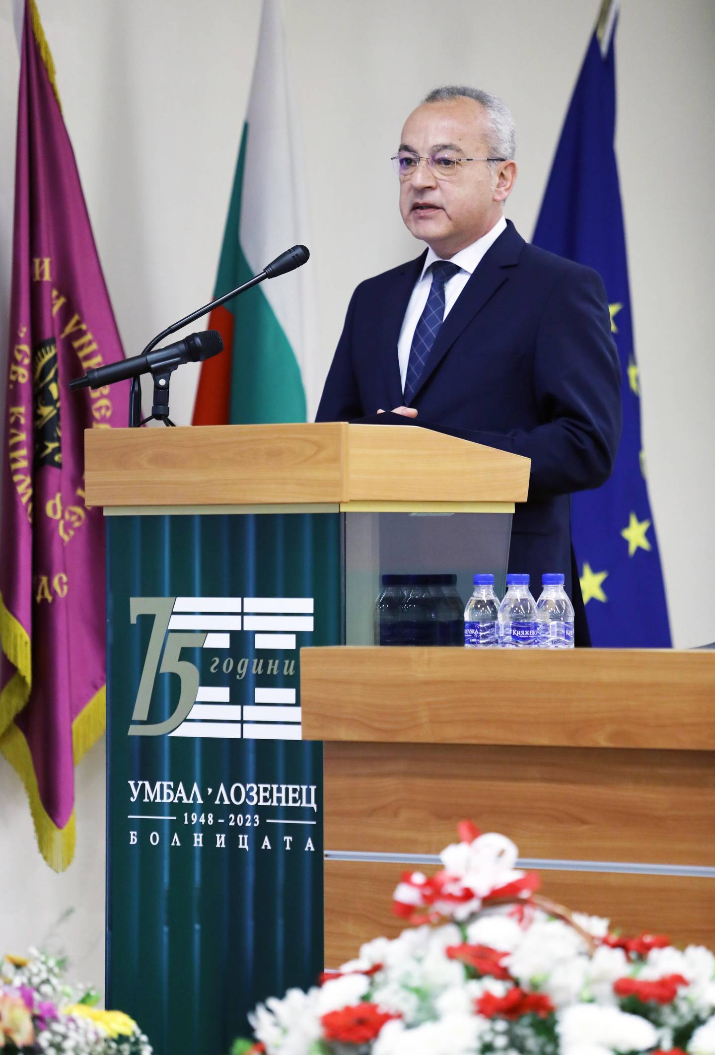  Гълъб Донев 